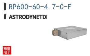 RP600-60-4.7-C-F ͼƬ